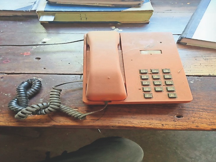 If the electricity company did not deposit the bill, the landline phone