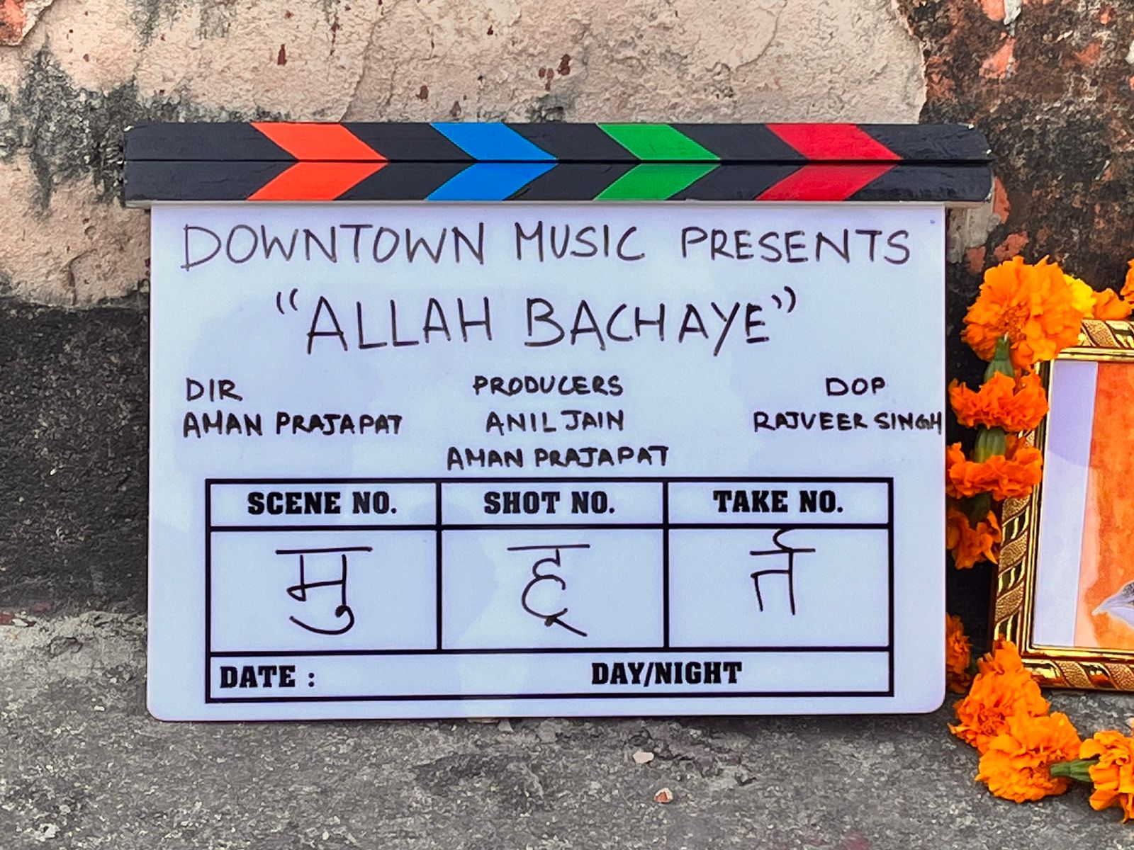 Music label Down Town shot in Jaipur, Sonia Bansal, Mayur Mehta and ...