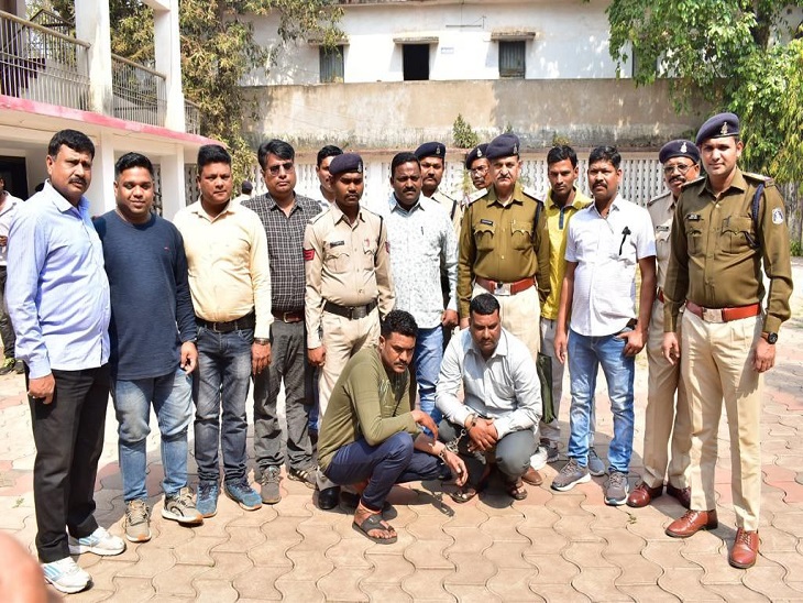 पुलिस की गिरफ्त में दोनों आरोपी