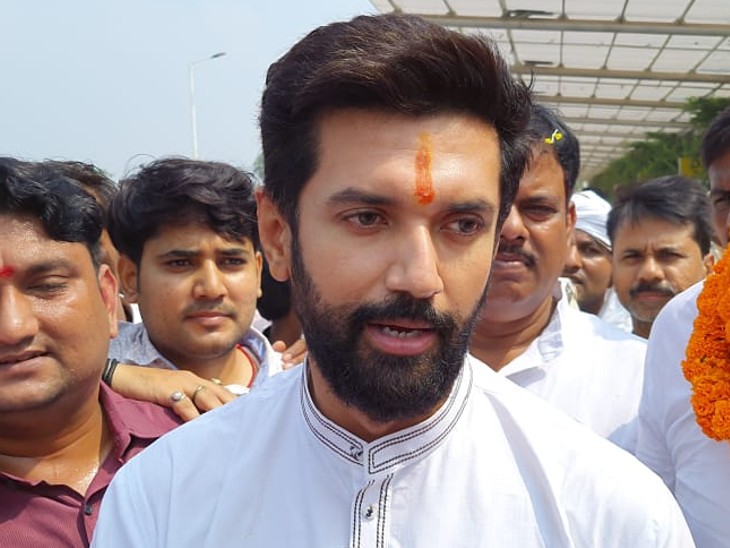 चिराग पासवान पार्टी में टूट के बाद भी बिहार में काफी एक्टिव हैं।