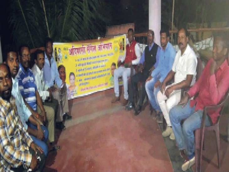 Sengel celebrated International Mother Language Day अंतरराष्ट्रीय