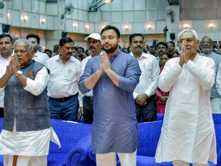 बीजेपी एक-एक करके महागठबंधन के छोटे दलों को अपने पाले में करने में जुटी हुई है। आरसीपी सिंह, उपेंद्र कुशवाहा के बाद अब जीतन राम मांझी भी बागी रुख अपना रहे हैं।