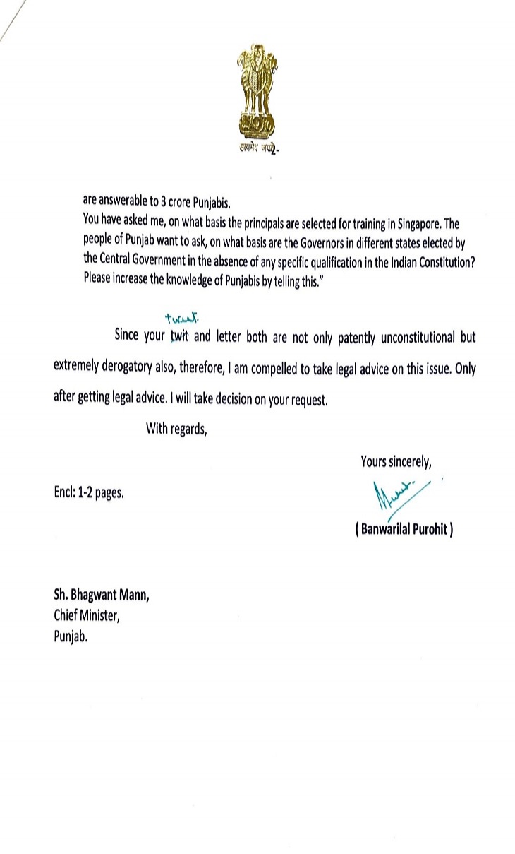 पंजाब गवर्नर ने CM मान के लेटर को बताया असंवैधानिक (The News Air) 3 पंजाब गवर्नर बीएल पुरोहित द्वारा CM पंजाब भगवंत मान को लिखा गया लेटर।
