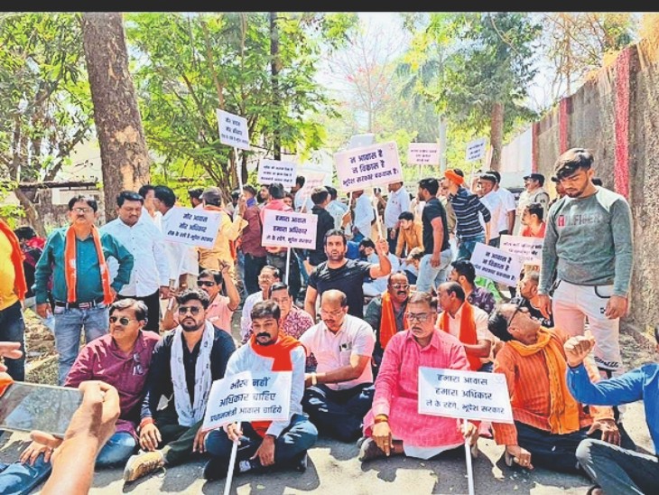 For the house of the poor, the BJP surrounded the residence of MLA ...
