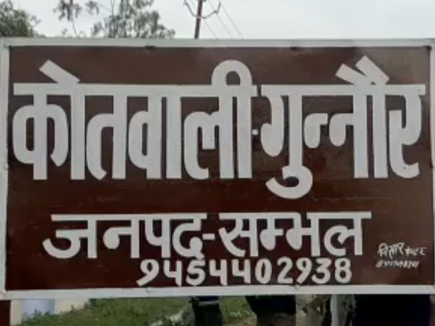 The hair cutters said that the number of other sections in the village