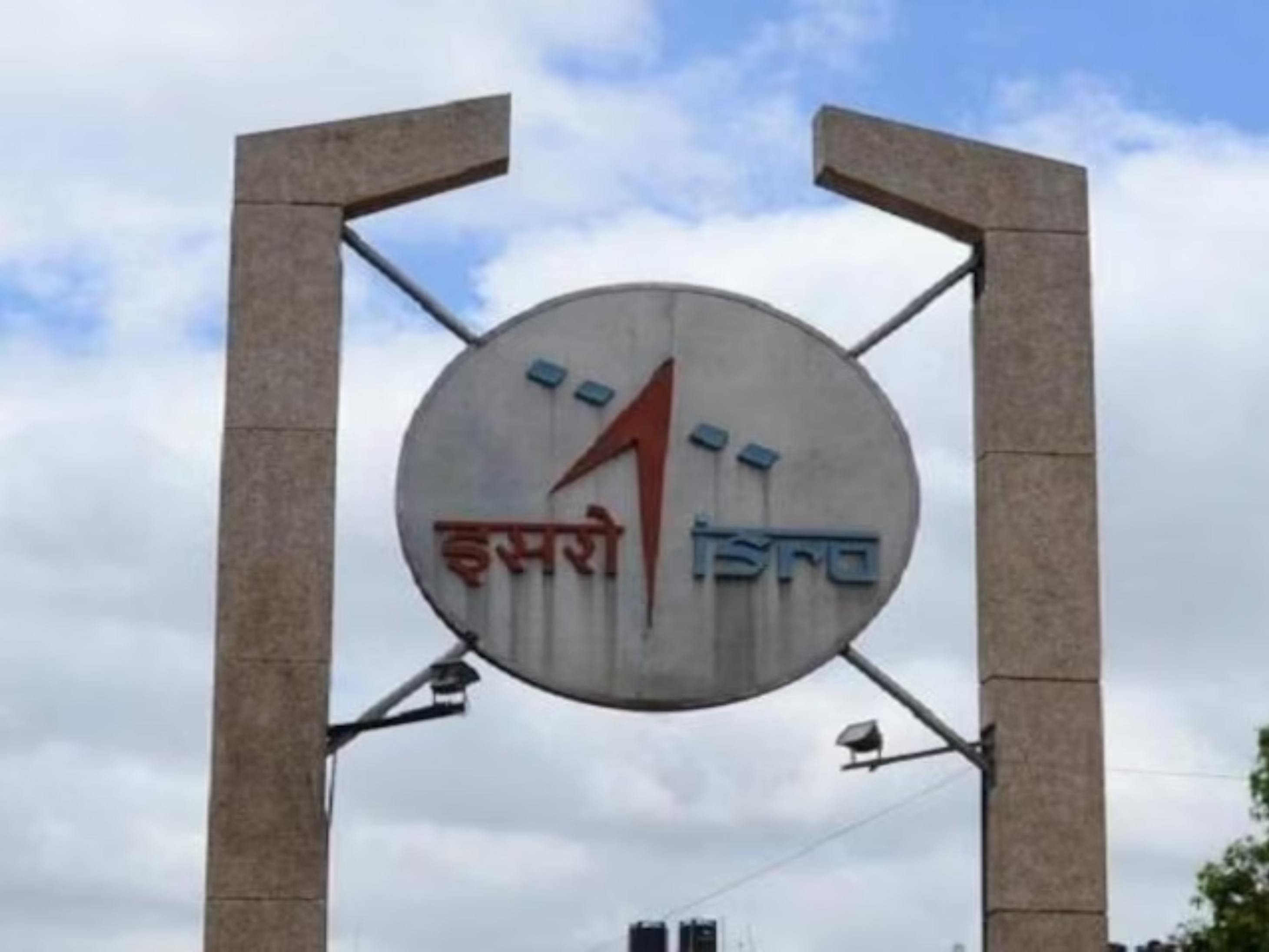 Vsrc Logo First indigenous module developed by VSSC to be used for multiple ...