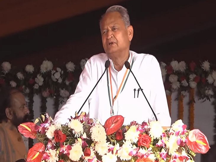राजस्थान के मुख्यमंत्री अशोक गहलोत ने कहा कि केंद्र केंद्रीय एजेंसियों का दुरुपयोग कर रही है।