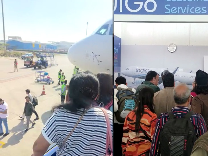 डेढ़ बजे यात्रियों को दूसरी फ्लाइट से अहमदाबाद से दिल्ली भेजा। - Dainik Bhaskar