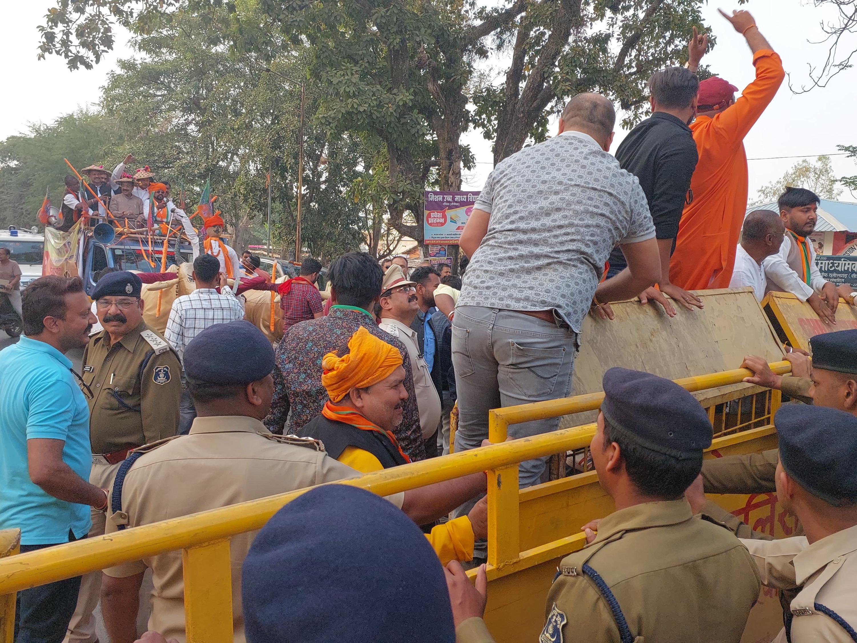 बीजेपी ने विरोध प्रदर्शन किया।  - दैनिक भास्कर