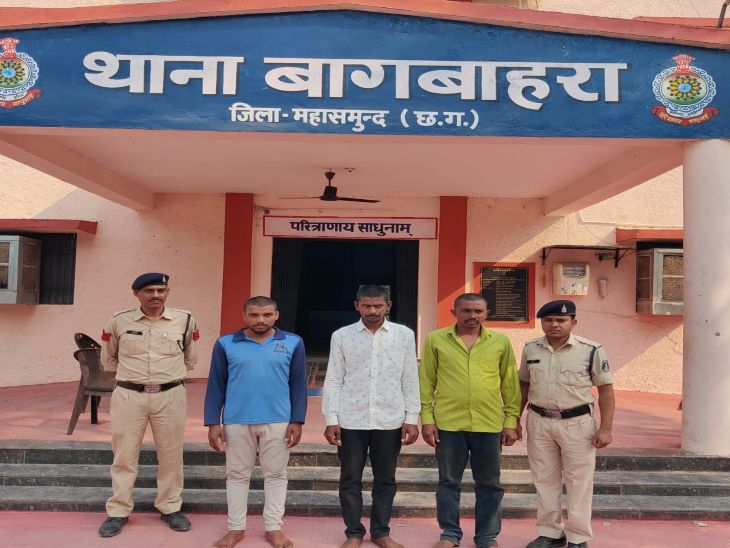 जय गुरुदेव मानस आश्रम पतेरापाली के तीनों आरोपी सेवादारों को न्यायिक हिरासत में भेजा गया।