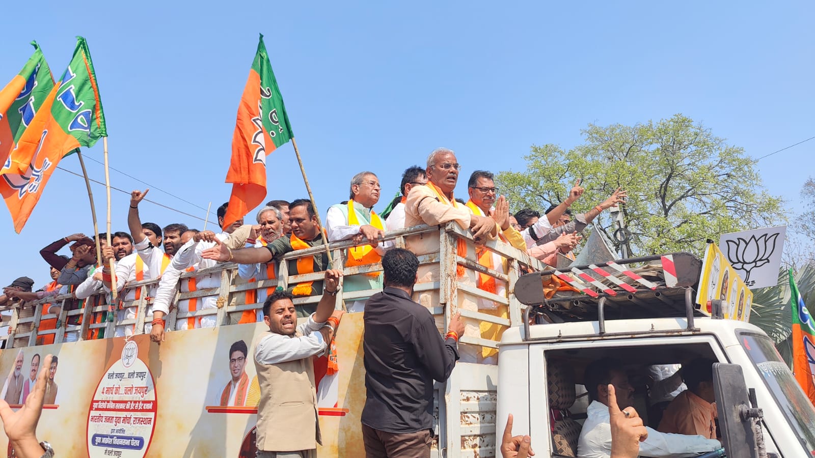 विरोध प्रदर्शन में सतीश पूनिया समेत बीजेपी के बड़े नेता रहे मौजूद।
