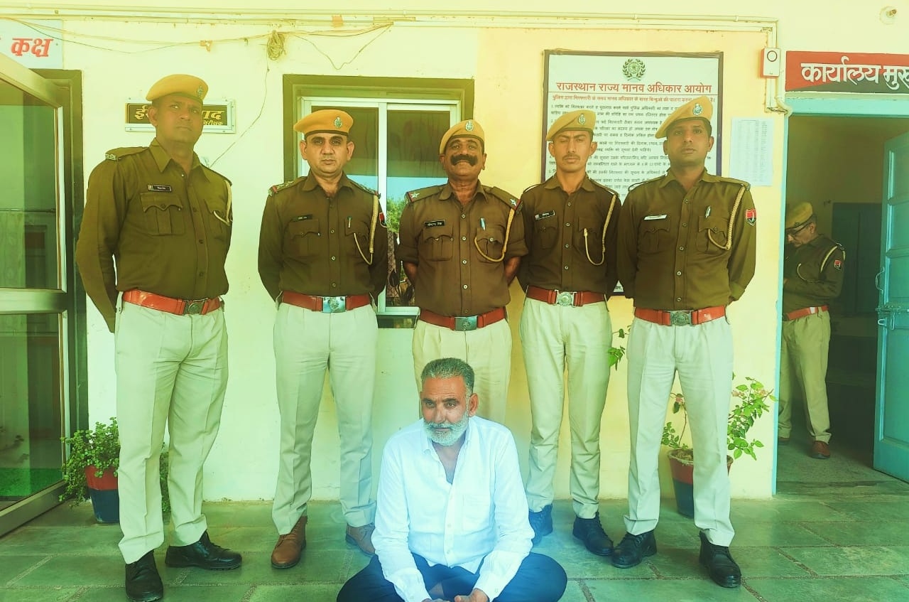 960 ग्राम अवैध मादक पदार्थ जप्त किया
