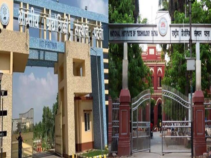 Enrollment will be done on increased seats in IITNIT Patna, emphasis will be given on AI and