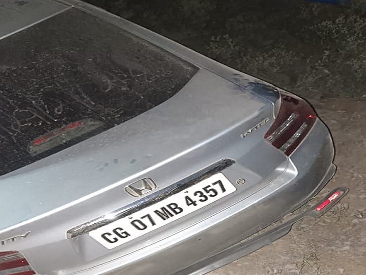 दुर्घटना करने वाली कार