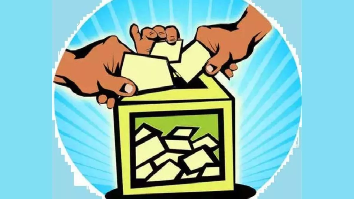 चुनाव आयोग द्वारा सहकारिता चुनाव की तिथियों का किया ऐलान | Dates of cooperative elections have been announced by the Election Commission - Dainik Bhaskar