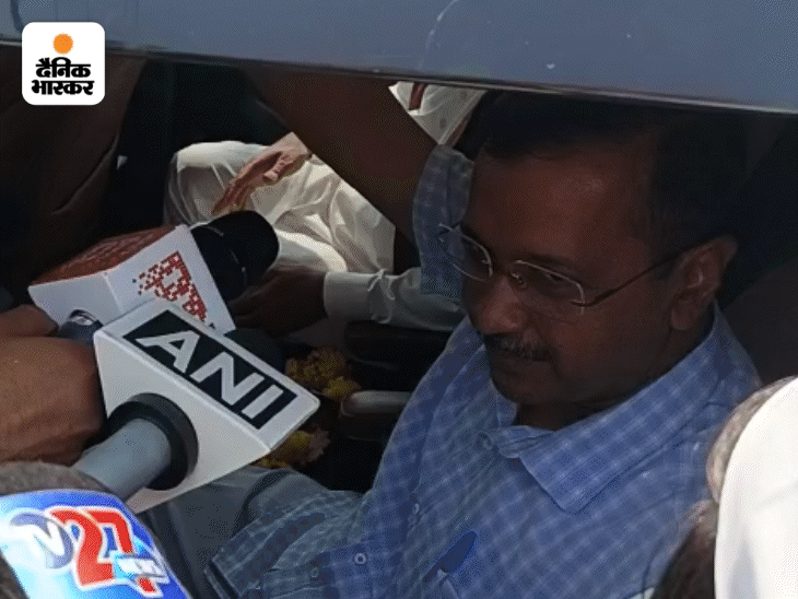 भेल दशहरा मैदान पहुंचे केजरीवाल और मान; बोले- प्रदेश में सभी सीटों पर चुनाव लड़ेंगे|भोपाल,Bhopal - Dainik Bhaskar