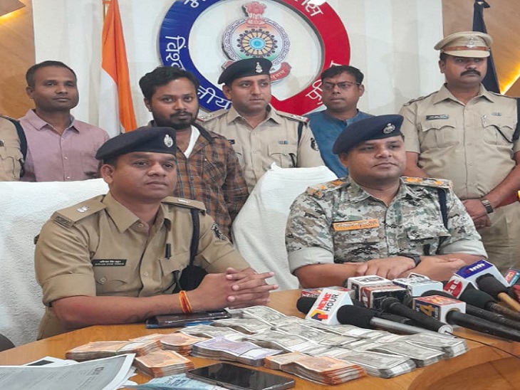 एसपी शलभ सिन्हा ने पूरे मामले का खुलासा किया। पुलिस ने समीरन के पास से 5 लाख रुपए कैश बरामद किए हैं।
