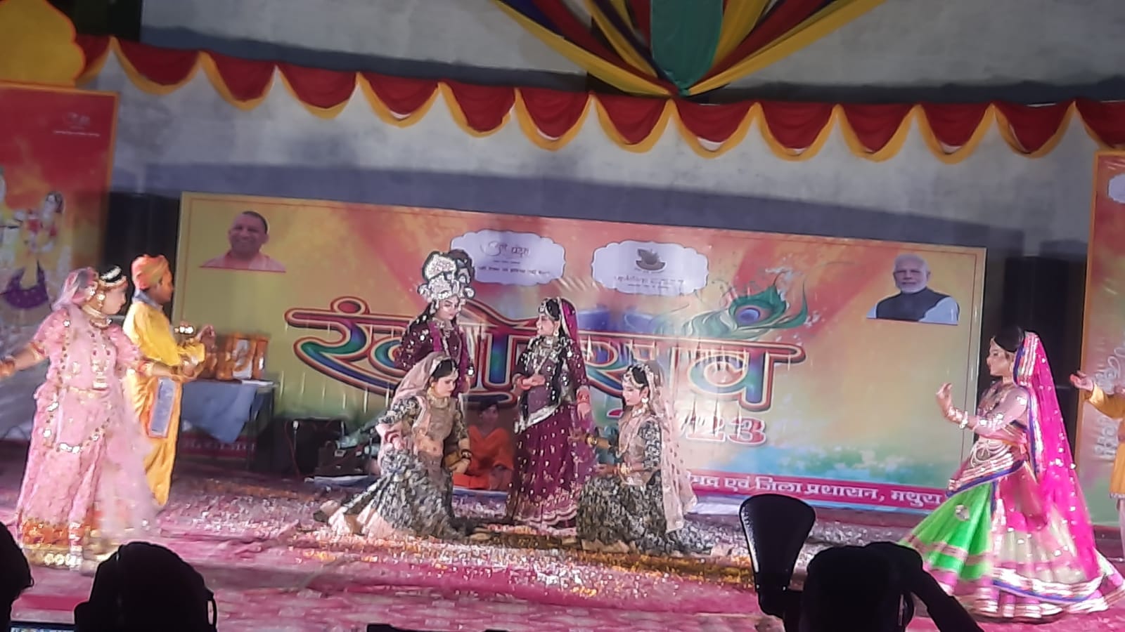 Rangotsav drenched in Holi dhamal, artists gave colorful presentation ...