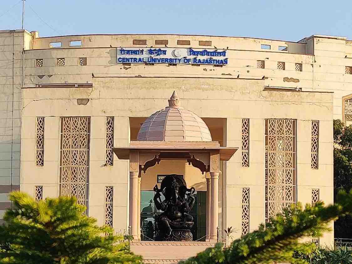 New course of four-year integrated B.Sc.B.Ed started in Central ...