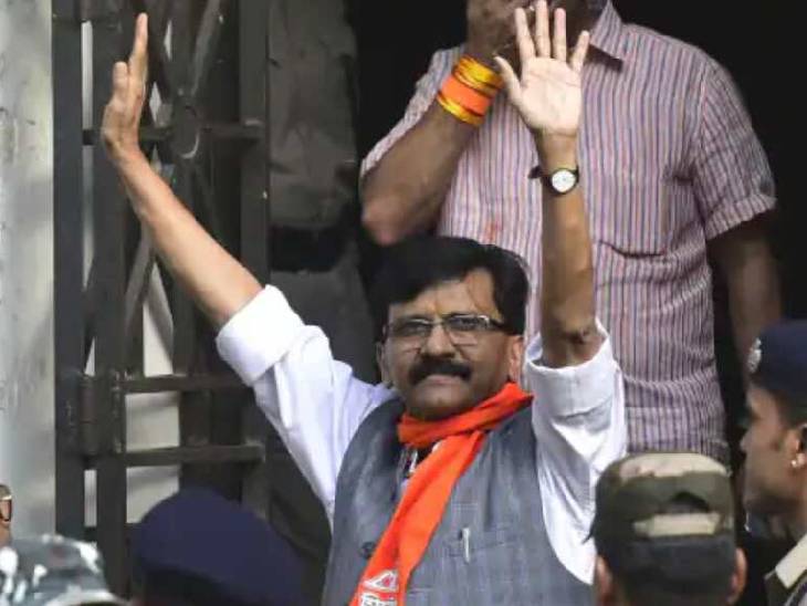 पात्रा चॉल भूमि घोटाला मामले में ED ने अगस्त 2022 में संजय राउत को गिरफ्तार कर लिया था।