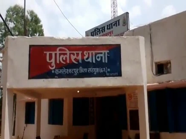 कमलेश्वरपुर थाने में आरोपी ने पत्नी की गुमशुदगी की रिपोर्ट दर्ज कराई थी।