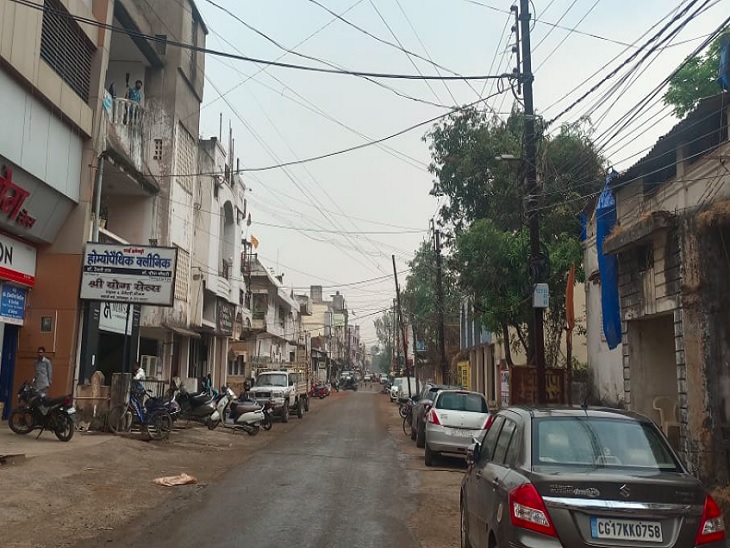 जगदलपुर में भी गुरुवार शाम को मौसम बदल गया। इस तरह से मौसम सुहाना हो गया।