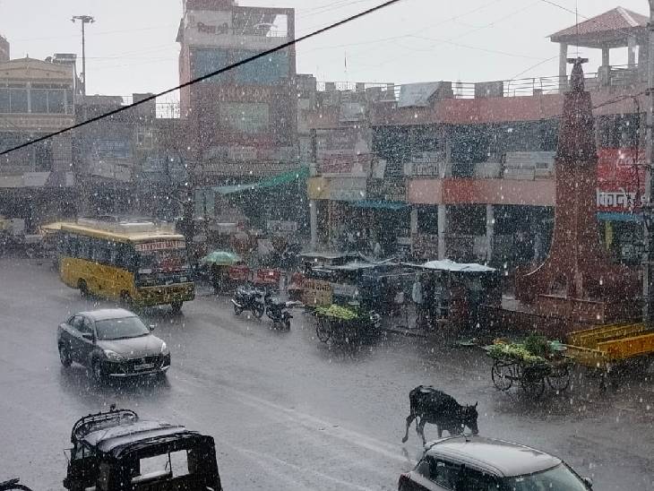 अशोकनगर में शुक्रवार दोपहर बारिश हुई।