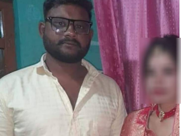 लड़के के घर के आसपास के लोगों ने कहा कि लड़की डेढ़ साल में कई बार यहां आ चुकी है। उसके करवा चौथ व्रत के फोटो भी हैं।