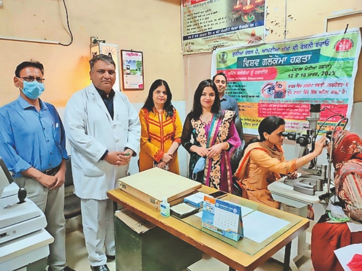 Eye pain, headache, redness and frequent change of spectacles are