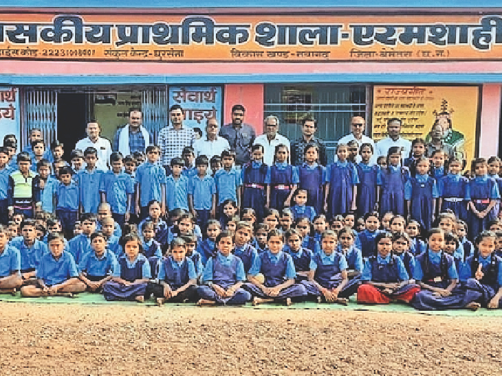 The inspection team tested the efficiency of the students in Basni