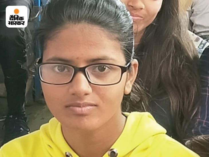 अदिति कुमारी साइंस की थर्ड टॉपर।