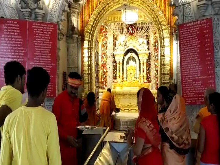 22 मार्च से चैत्र नवरात्र की शुरुआत। डोंगरगढ़ में लगा श्रद्धालुओं का तांता।