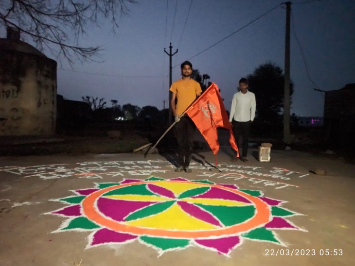 Rangoli decorated with saffron flags from cities to villages, bike ...