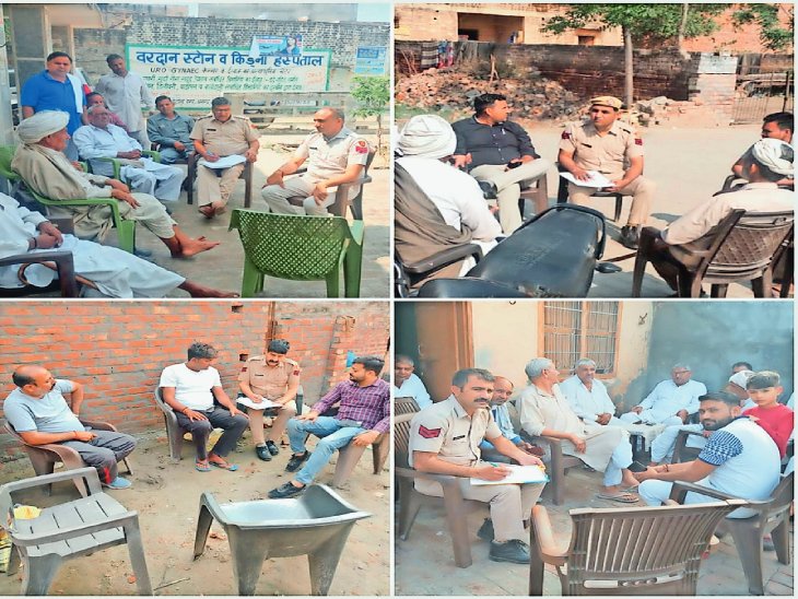 476 police personnel and assistant village guards appointed for 195