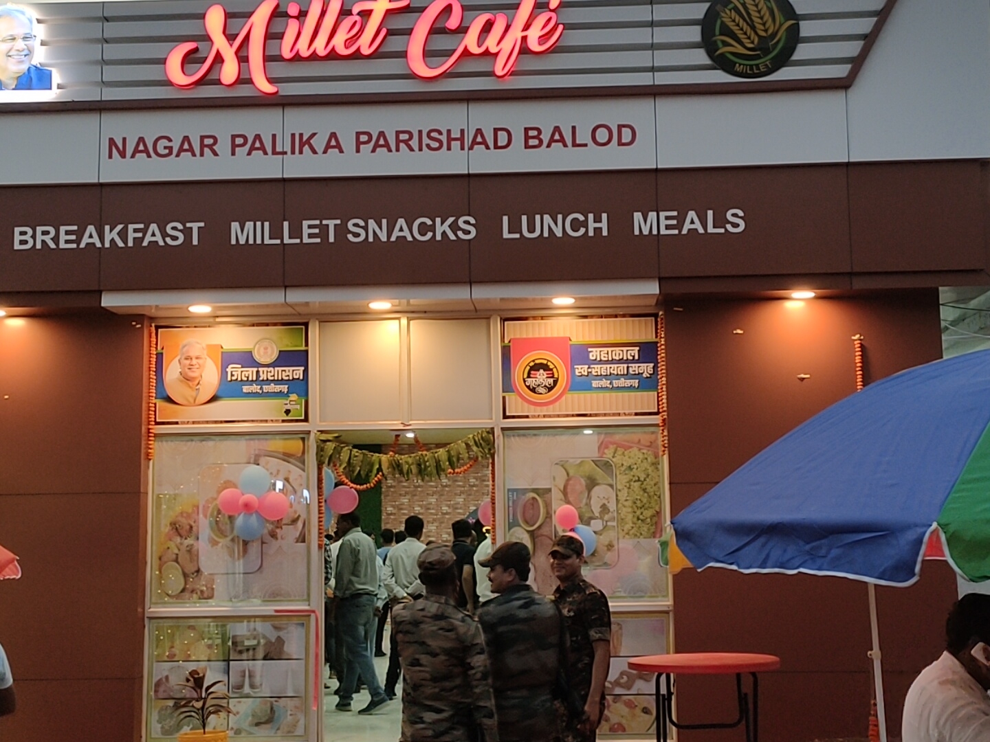 First millet cafe started in Balod Minister Anila Bhendia inaugurated; MLA, Collector, SP also