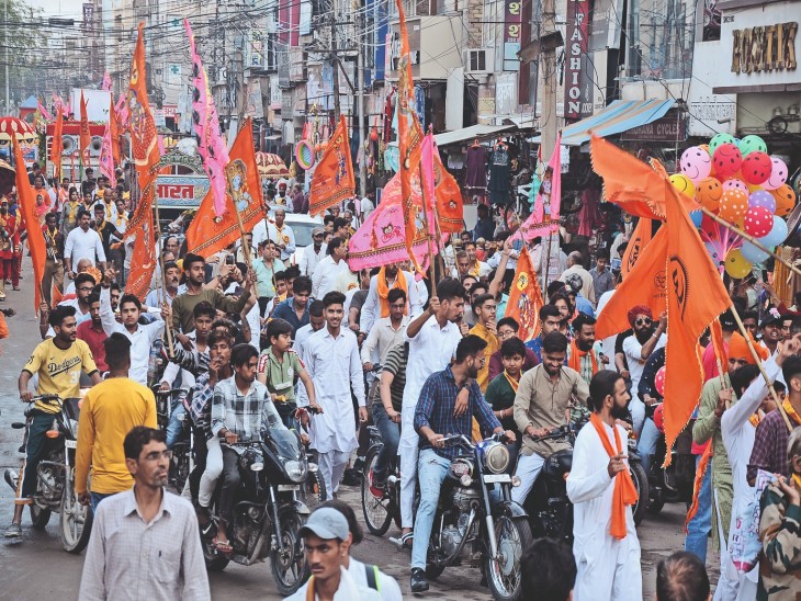 Processions were taken out, Jai Shri Ram Jai-Jai Ram echoed on the ...