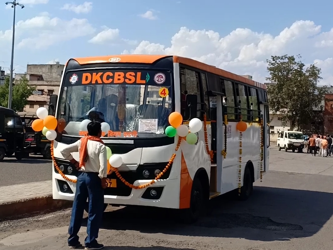 City bus will run from railway station to 18 points including