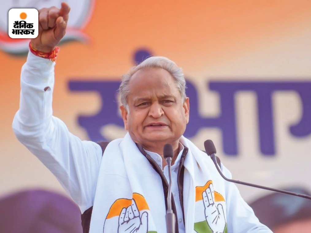 Rajasthan Minister Pratap Sing Khachrioyawas And mahesh Joshi on Fourth