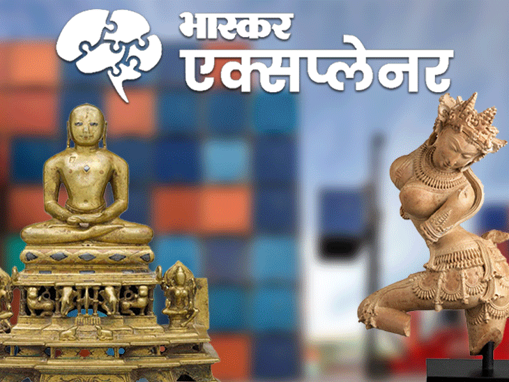स्मगलर सुभाष ने बेचा था; उसके अफेयर से गिरफ्तारी की कहानी|एक्सप्लेनर,Explainer - Dainik Bhaskar