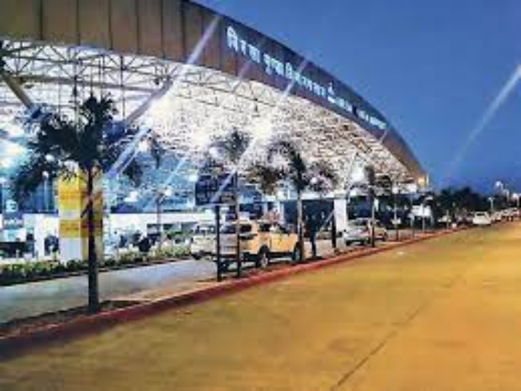 Ranchi Airport ranks second in customer satisfaction in the country ...