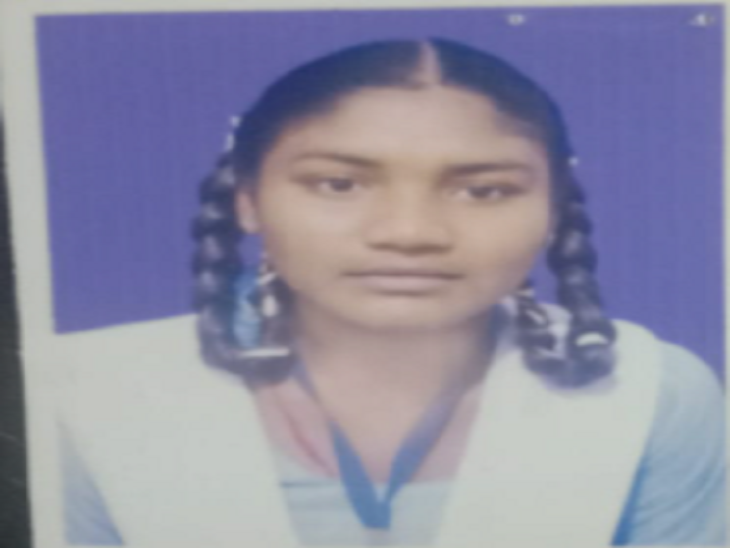 मृतक छात्रा केमलता मंडावी की पुरानी तस्वीर।