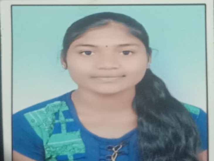 मृतक छात्रा केमलता मंडावी बीएससी सेकंड ईयर में पढ़ती थी।