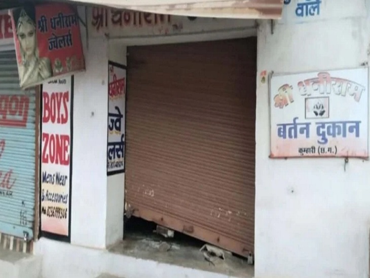 ज्वेलरी शॉप में हुई चोरी। - Dainik Bhaskar
