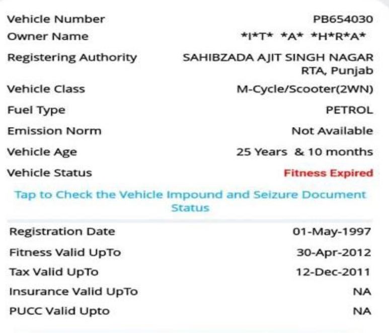 जालंधर नगर निगम में लिफ्टिंग घोटाला: दोपहिया वाहनों पर ही ढो डाला लाखों टन कचरा 3 2 1680841208