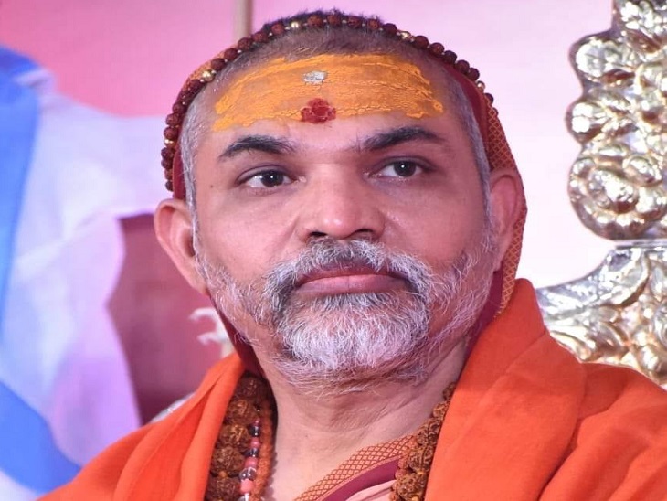 swami 1 1680855910