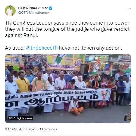 AIADMK सदस्य निर्मल कुमार ने मणिकंदन का यह वीडियो शेयर किया था।