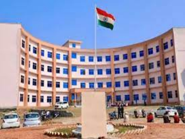 Apply for Admission in Integrated Course of Central University of