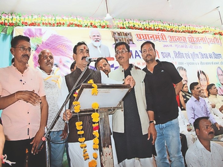 Dr. Mishra said- use the amount received for the construction of housing.