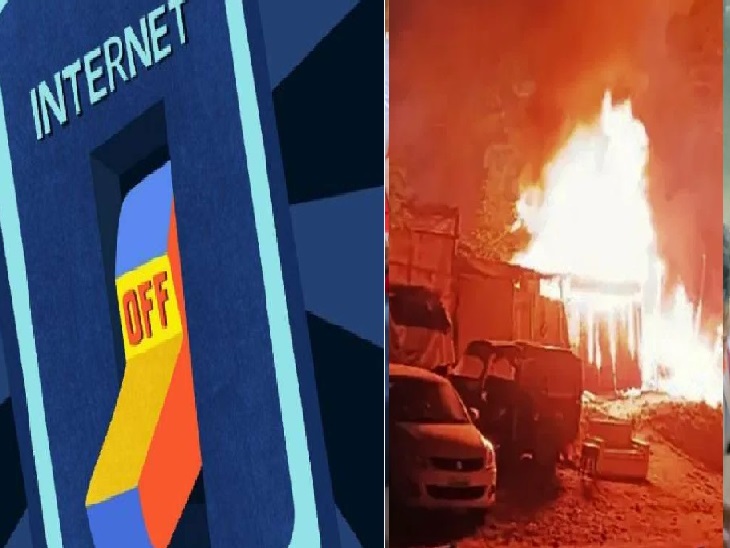 service restored, Jamshedpur's environment is getting normal