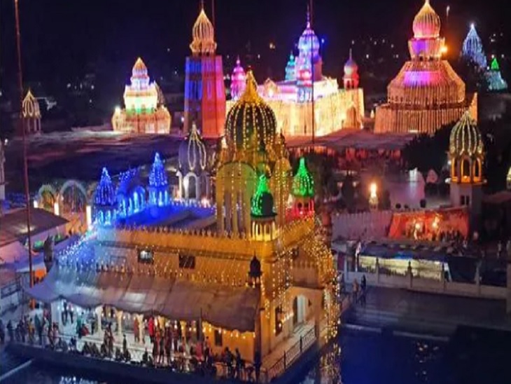 श्री दमदमा साहिब। - Dainik Bhaskar